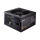 Cooler Master MASTERWATT 650W 80+ BRONZE - 437877 - zdjęcie 4